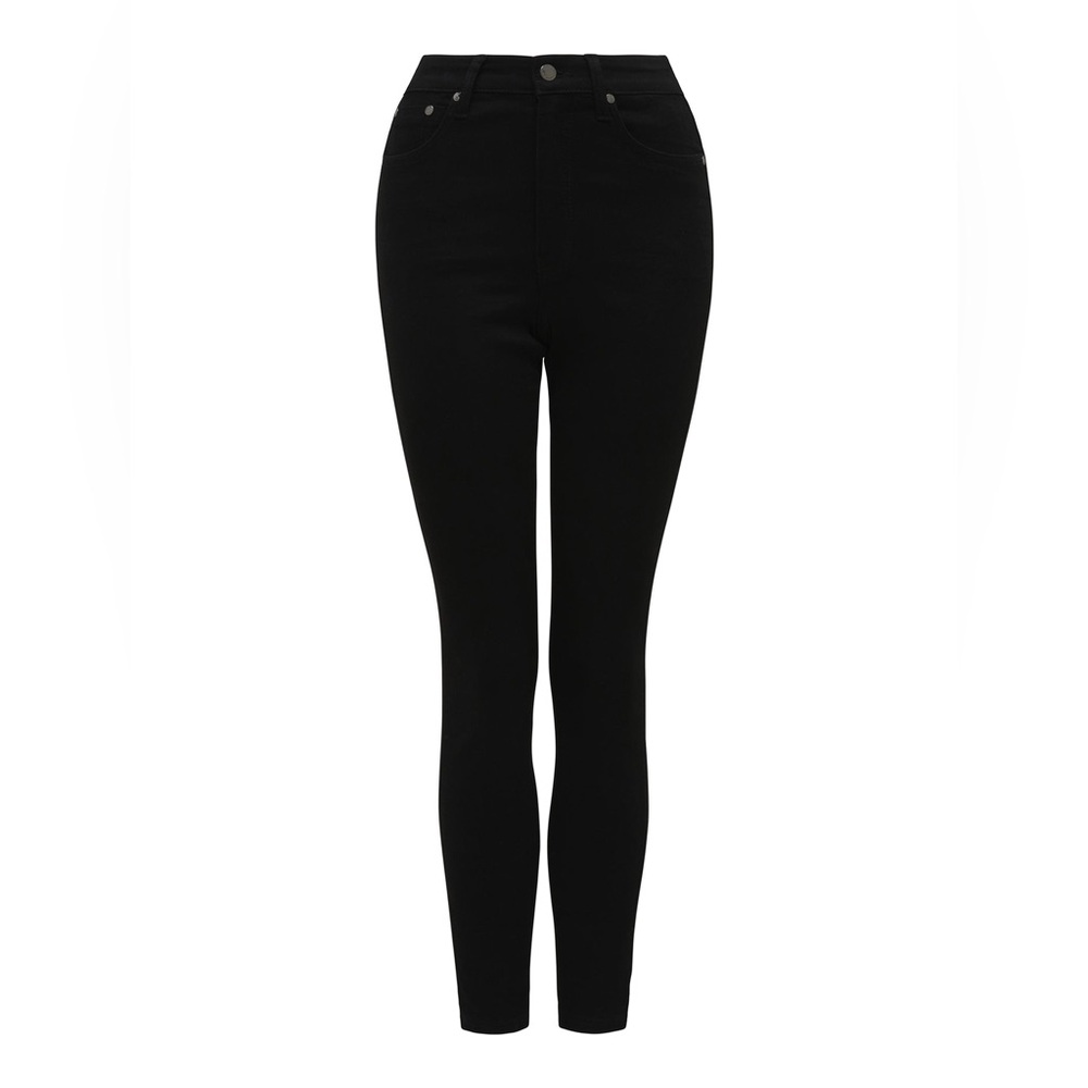 ZARA skinny jeans